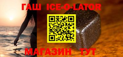 гидропоника Кунгур