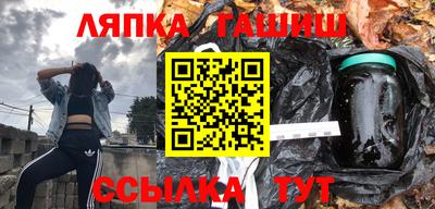 мефедрон мука Кулебаки