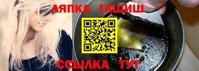 мефедрон мука Кулебаки
