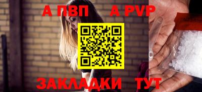 гидропоника Кумертау