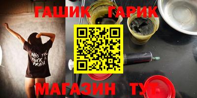 гидропоника Кунгур