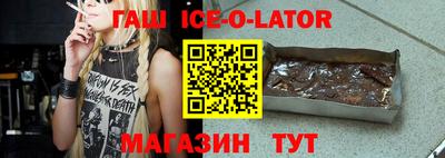 гидропоника Кумертау
