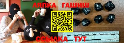 мефедрон мука Кулебаки