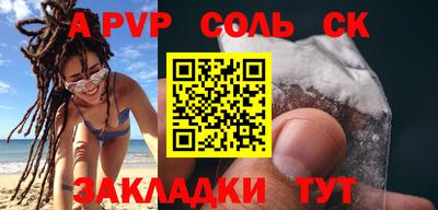 гидропоника Кумертау