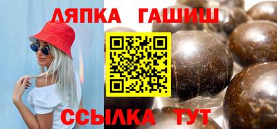 гидропоника Кунгур