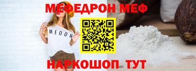 гидропоника Кумертау