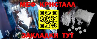 гидропоника Кумертау