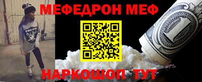 гидропоника Кунгур