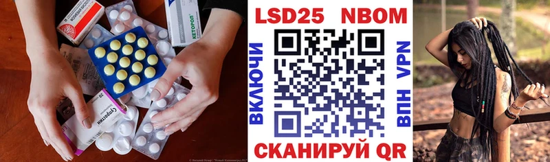 закладки  мега онион  ЛСД экстази кислота  Махачкала 