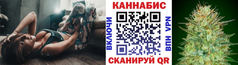 omg ссылка  Махачкала  Канабис VHQ 